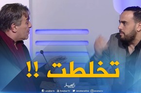 “تخلطت جنيرال” بين كمال مهوي وبغدادي … لهذا السبب !!