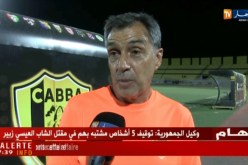 أهلي البرج يواصل إستعداداته تحسبا لمواجهة مولودية وهران