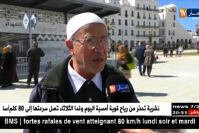 نقل: مواطنون ينتظرون بشغف فتح خط ميترو ساحة الشهداء – عين النعجة