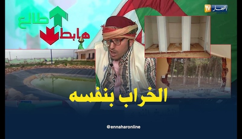 الشيخ النوي..حديقة بالنعامة مرافقها مكسرة و مهدمة