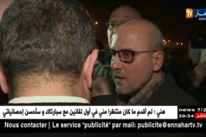 في تركيا..حرية الصحافة خلف قضبان السجن