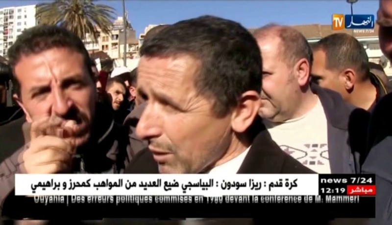 النشرة الأمازيغية ليوم الجمعة 19 جانفي 2018