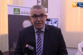 وهران: إطلاق الصيرفة الإسلامية بـ 3 وكالات للبنك الوطني الجزائري