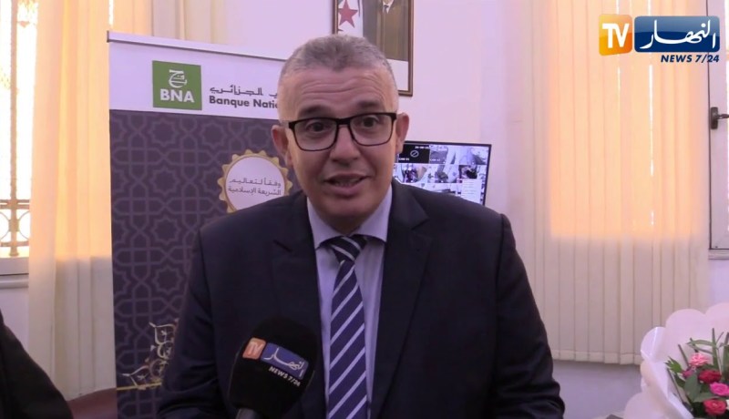 وهران: إطلاق الصيرفة الإسلامية بـ 3 وكالات للبنك الوطني الجزائري
