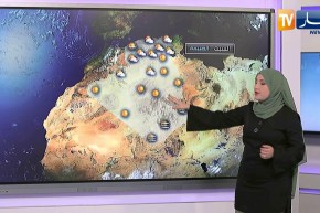 أجواء مستقرة نسبيا على أغلب الولايات.. طقس يوم السبت 27 جوان 2020