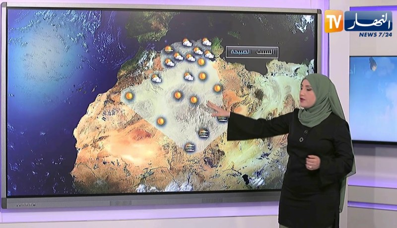 أجواء مستقرة نسبيا على أغلب الولايات.. طقس يوم السبت 27 جوان 2020