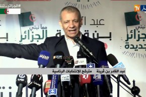 الشلف/ المترشح “عبد القادر بن قرينة” ينظم تجمعا شعبيا بالمتحف الوطني “عبد المجيد مزيان”