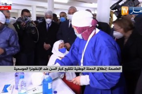 إنطلاق الحملة الوطنية لتلقيح كبار السن ضد الإنفلونزا الموسمية