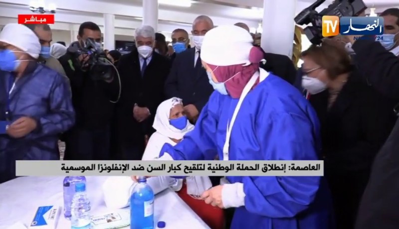 إنطلاق الحملة الوطنية لتلقيح كبار السن ضد الإنفلونزا الموسمية