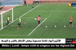 مولودية وهران تنهي استعداداتها لمواجهة عين مليلة