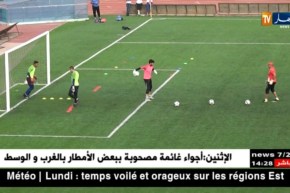 مولودية وهران تنهي استعداداتها لمواجهة عين مليلة