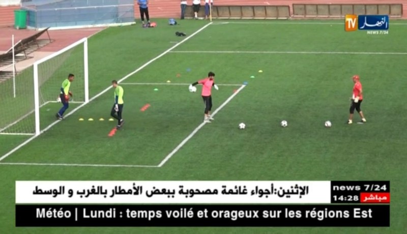 مولودية وهران تنهي استعداداتها لمواجهة عين مليلة