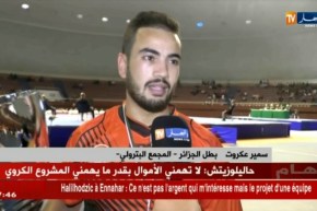 البطولة الوطنية للكاراتي دو.. مشاركة قياسية وهيمنة نادي المجمع البترولي