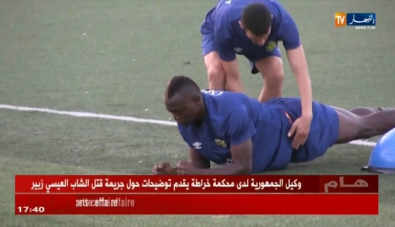 اسماعيلا ديارا يلتحق والأهلي مستعد لمواجهة مولودية وهران