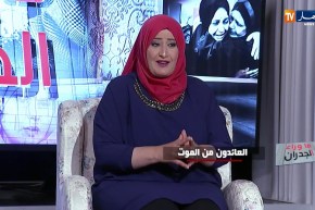 أخصائية إجتماعية: الطبيب النفسي ضروري في المؤسسات العمومية والخاصة لمراقبة الموظفين دوريا