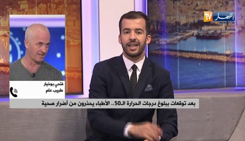 بعد توقعات ببلوغ درجات الحرارة الـ 50 .. الأطباء يحذرون من أضرار صحية