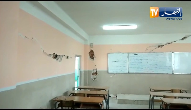 شاهد.. ما فعلت الهزة الأرضية في متوسطة صبوع بالحروش بسكيكدة