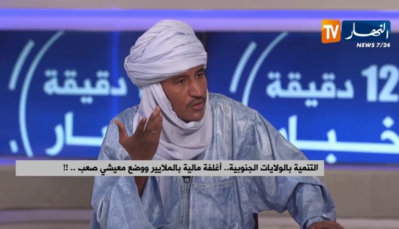 التنمية بالولايات الحدودية..أغلفة مالية بالملايير ووضع معيشي صعب!!