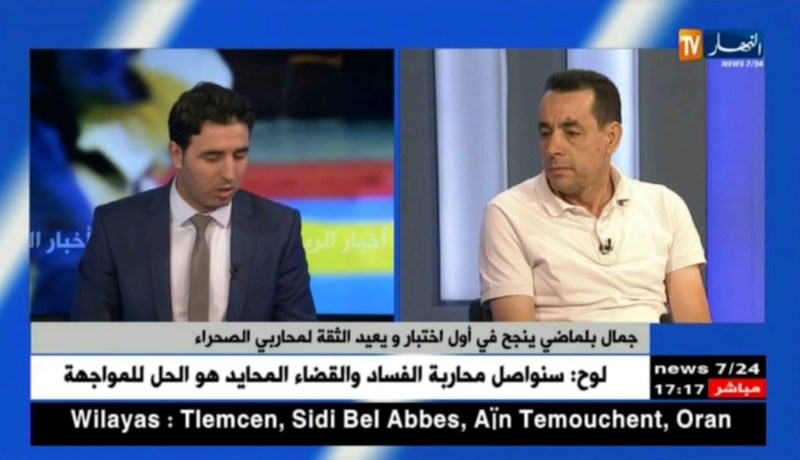 رواد مواقع التواصل الإجتماعي يشيدون بمحاربي الصحراء و يتفاءلون بمستقبل الخضر