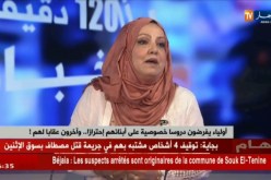 ظاهرة تربوية جديدة..تلاميذ يباشرون الدروس الخصوصية خلال فصل الصيف