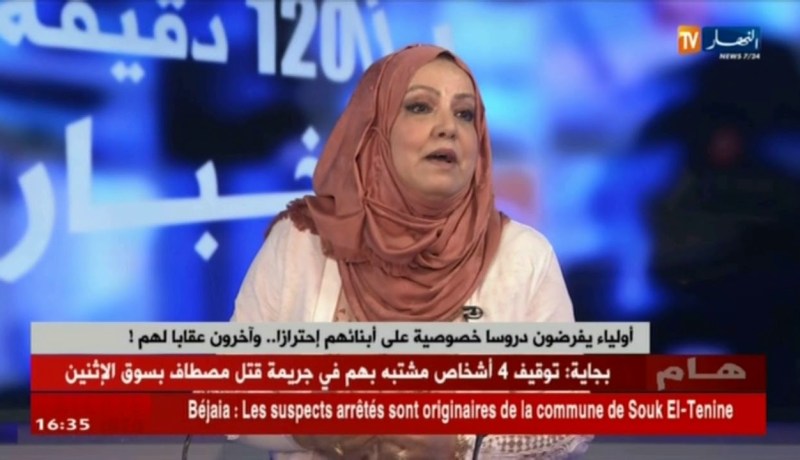ظاهرة تربوية جديدة..تلاميذ يباشرون الدروس الخصوصية خلال فصل الصيف
