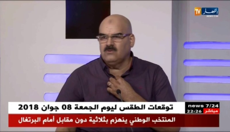 حسين جناد: ماجر كان يتوقع خسارته أمام البرتغال