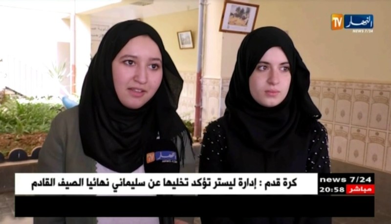 تربية: لهذه الأسباب يتغيب تلاميذ البكالوريا في الفصل الثالث