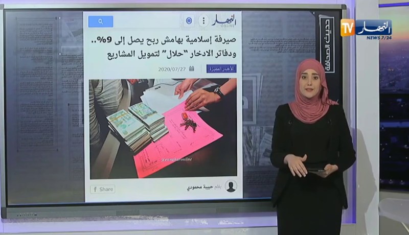 حديث الصحافة : سبعة شروط لإستيراد المصانع المستعملة من الخارج