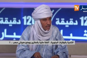 ناشط حقوقي بإليزي: الحكومات “خدمو” المناطق التي ينتمون إليها ولما جاء بدوي تفكرو الجنوب
