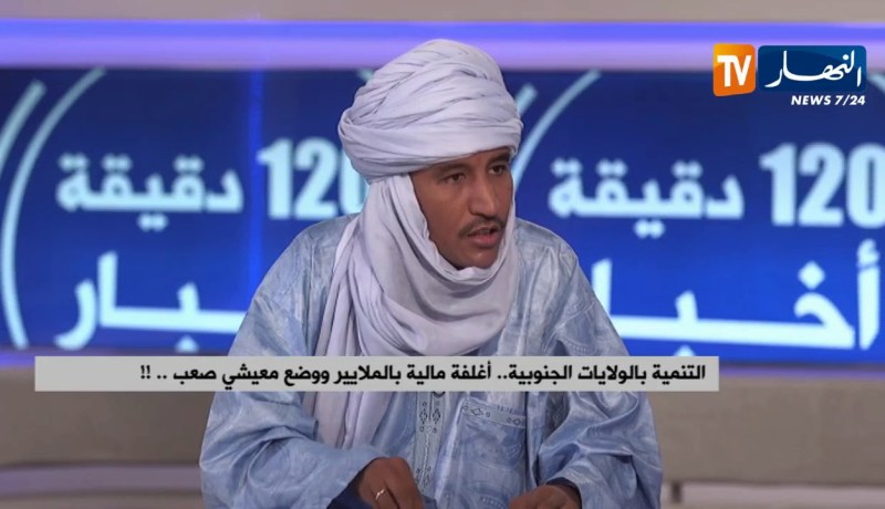 ناشط حقوقي بإليزي: الحكومات “خدمو” المناطق التي ينتمون إليها ولما جاء بدوي تفكرو الجنوب