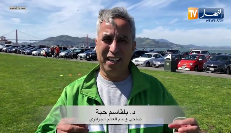 سياسة: المادة 51..هل يستمر إقصاء الكفاءات بالخارج في بناء جزائر جديدة