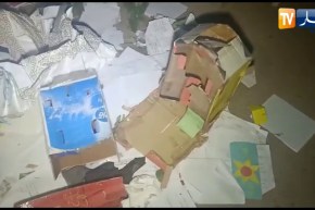 عين تموشنت: مشاهد كارثية من أمام المدرسة الإبتدائية “الشهيد داودي ميلود” ببلدية تارقة