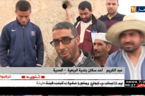 المدية: سكان بلدية الربعية يبحثون عن الماء