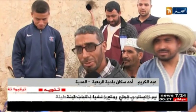 المدية: سكان بلدية الربعية يبحثون عن الماء