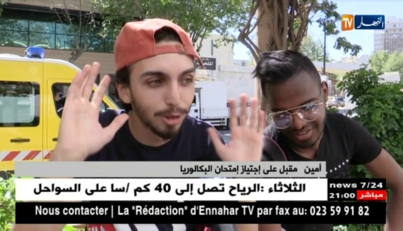 تعليم عالي: سوء توجيه طلبة البكالوريا وراء إرتفاع نسبة الرسوب في الجامعة