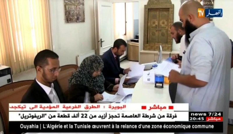 القرعة الرسمية لحج 2018 تنطلق غدا السبت بجميع بلديات الوطن