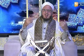 فاسألوا : حكم التكبير أيام عيد الأضحى وصيغته .. ؟