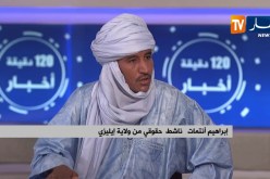 ناشط حقوقي بإليزي: أويحيى قام بتجميد مشروع مستشفى جامعي بورقلة