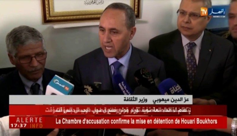 سيلا2018: الجزائر تطبع 7000 عنوان لمؤلفين من الصحراء الغربية