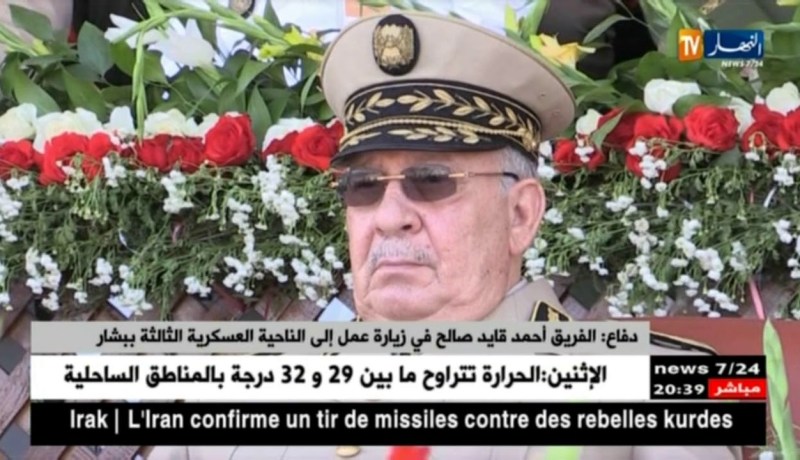 دفاع: الفريق أحمد قايد صالح في زيارة عمل إلى الناحية العسكرية الثالثة