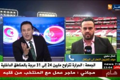 موفد النهار إلى البرتغال.. الكل يدرك نهاية رابح ماجر من على رأس الخضر