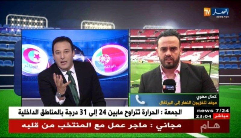 موفد النهار إلى البرتغال.. الكل يدرك نهاية رابح ماجر من على رأس الخضر