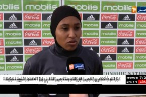 سيدات المنتخب الوطني عازمات على رفع التحدي والإطاحة بالسينغال