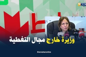 الشيخ النوي: يا وزيرة التضامن راكي خارج مجال التغطية