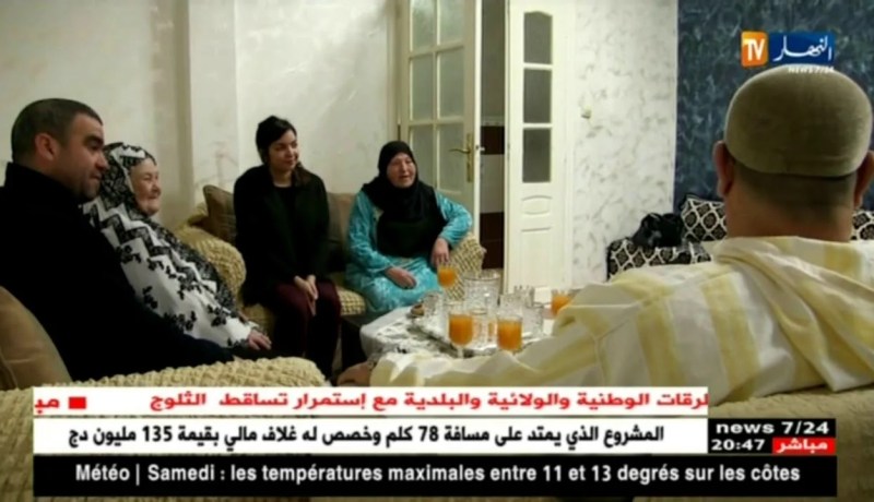 حج 2018: الشقيقان رشيد وحكيم على موعد مع قرعة الحج !