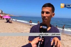 مجتمع: بعد إغلاقه لسنوات..شاطئ قاع الصور باب الواد يفتح أبوابه للعائلات