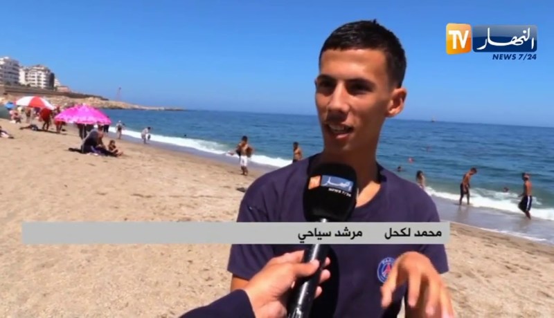 مجتمع: بعد إغلاقه لسنوات..شاطئ قاع الصور باب الواد يفتح أبوابه للعائلات