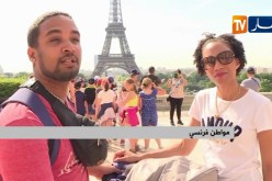 فرنسا : الشارع الفرنسي يتأهب لموجة حر مرتفعة
