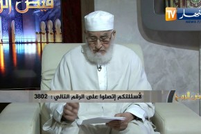 فيض الروح: النصح والدعاء بالهداية لمرتكبي المعاصي