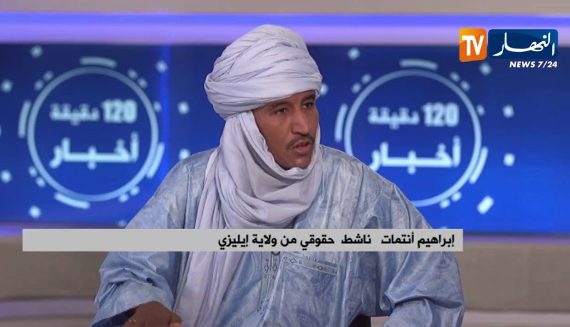 ناشط حقوقي بإليزي: أويحيى جمّد مشروع مستشفى جامعي بورقلة